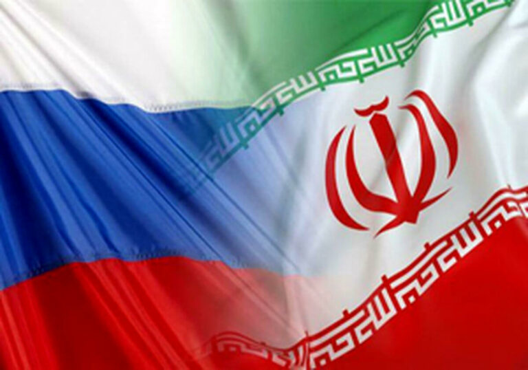 فراخوان حضور در نمایشگاه دائمی بین‌المللی اوراسیا؛ “خانه تجارت ایران و روسیه”